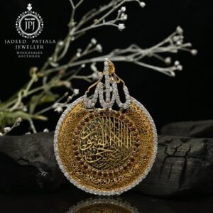 Best Shop Gold Pendant Design in Gujranwala, Pakistan