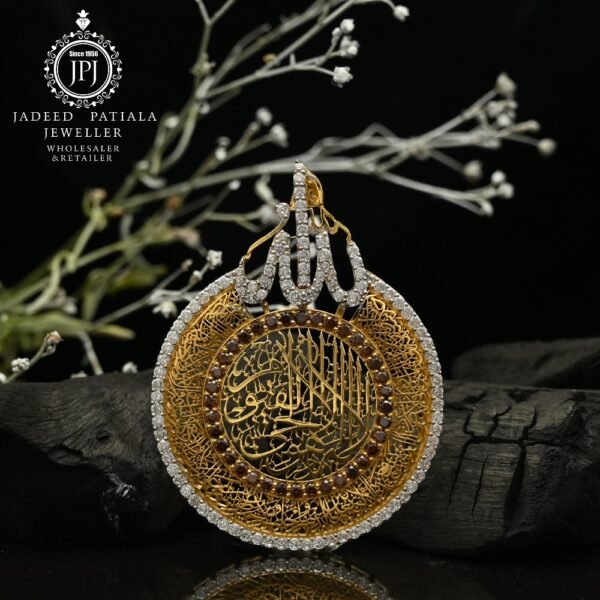 Best Shop Gold Pendant Design in Gujranwala, Pakistan