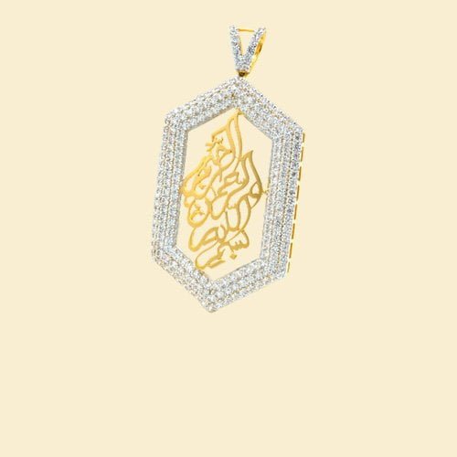 Pendant